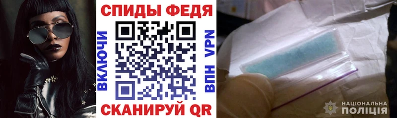 цена наркотик  Кстово  Амфетамин Premium 