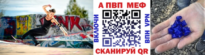 купить  сайты  Кстово  OMG сайт  А ПВП СК КРИС 
