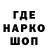 КЕТАМИН VHQ Miras Janbolatov