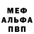 ТГК вейп Irina Grimo