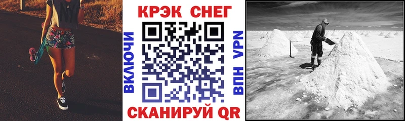 kraken ТОР  Кстово  КОКАИН 98% 