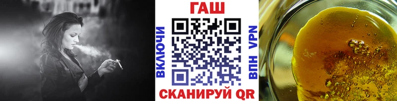 hydra вход  цены наркотик  Кстово  ГАШИШ индика сатива 