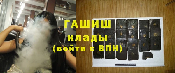 хмурый Баксан