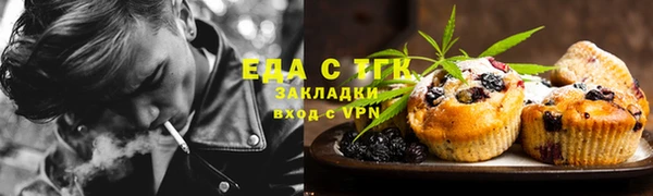 хмурый Баксан