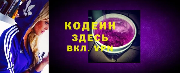хмурый Баксан