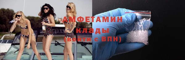 кокаин Балабаново