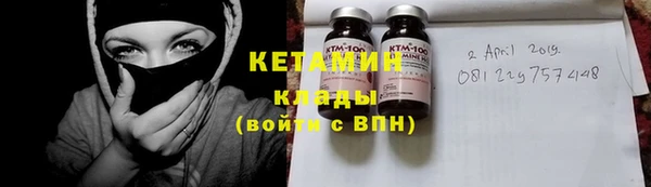 кокаин Балабаново