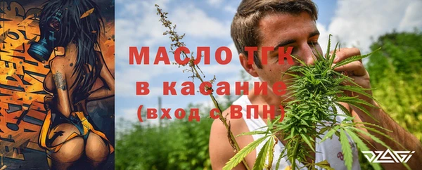 кокаин Балабаново