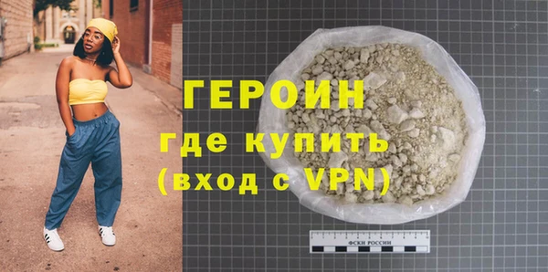 хмурый Баксан