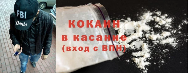 хмурый Баксан
