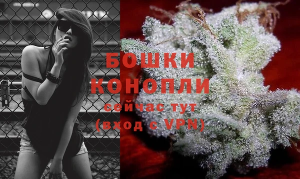 кокаин Балабаново