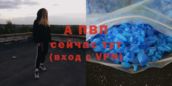 хмурый Баксан