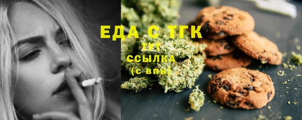 хмурый Баксан