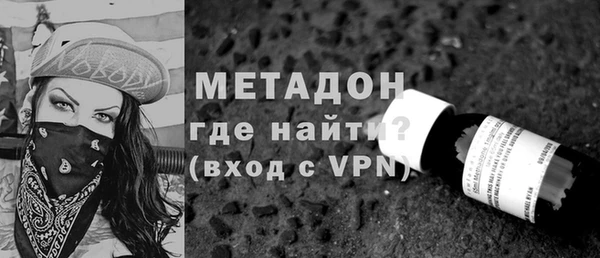 хмурый Баксан