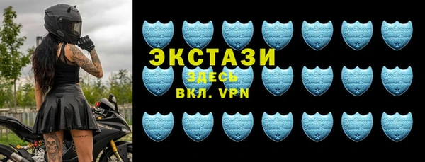 хмурый Баксан