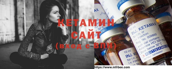 ECSTASY Балахна