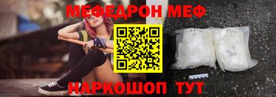 ГАЛЛЮЦИНОГЕННЫЕ ГРИБЫ Кингисепп