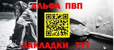 тгк Кинель