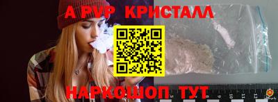 мдма Кимры