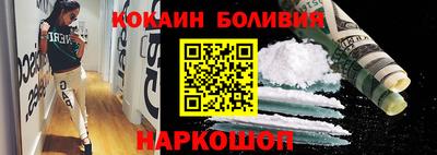 ГАЛЛЮЦИНОГЕННЫЕ ГРИБЫ Кингисепп