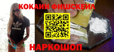 тгк Кинель