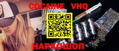 ГАЛЛЮЦИНОГЕННЫЕ ГРИБЫ Кингисепп