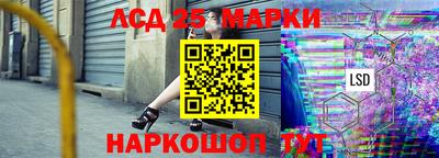 тгк Кинель