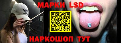 тгк Кинель