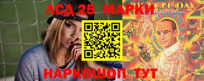 мдма Кимры