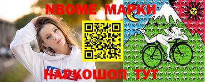 мдма Кимры