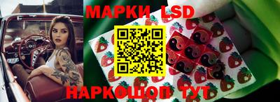 мдма Кимры