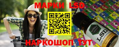 мдма Кимры