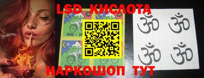 мдма Кимры