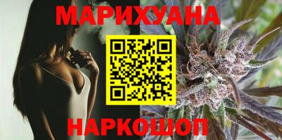 ГАЛЛЮЦИНОГЕННЫЕ ГРИБЫ Кингисепп