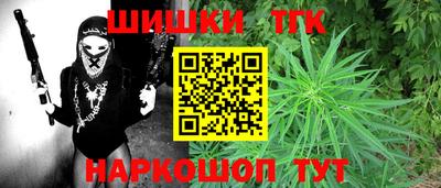 ГАЛЛЮЦИНОГЕННЫЕ ГРИБЫ Кингисепп