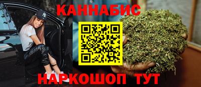 тгк Кинель