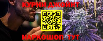тгк Кинель