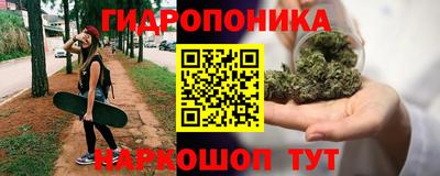 мдма Кимры