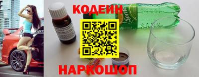 ГАЛЛЮЦИНОГЕННЫЕ ГРИБЫ Кингисепп