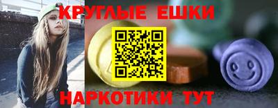 тгк Кинель