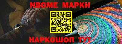 ГАЛЛЮЦИНОГЕННЫЕ ГРИБЫ Кингисепп