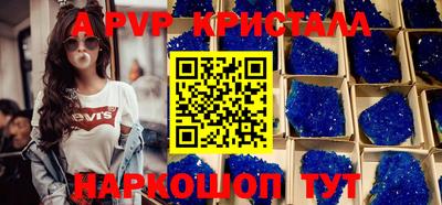 ГАЛЛЮЦИНОГЕННЫЕ ГРИБЫ Кингисепп