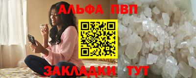 ГАЛЛЮЦИНОГЕННЫЕ ГРИБЫ Кингисепп