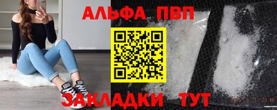 мдма Кимры