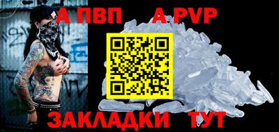 ГАЛЛЮЦИНОГЕННЫЕ ГРИБЫ Кингисепп