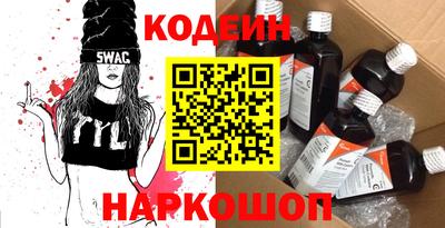 мдма Кимры