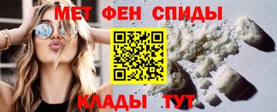 ГАЛЛЮЦИНОГЕННЫЕ ГРИБЫ Кингисепп