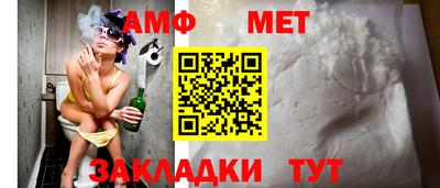 ГАЛЛЮЦИНОГЕННЫЕ ГРИБЫ Кингисепп