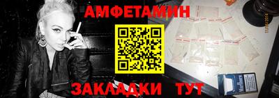мдма Кимры