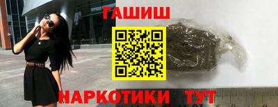 мдма Кимры